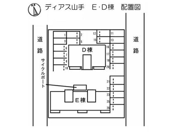 ディアス山手　Ｄ棟の物件外観写真